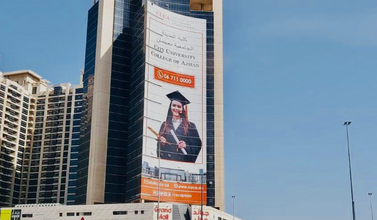 City University College
