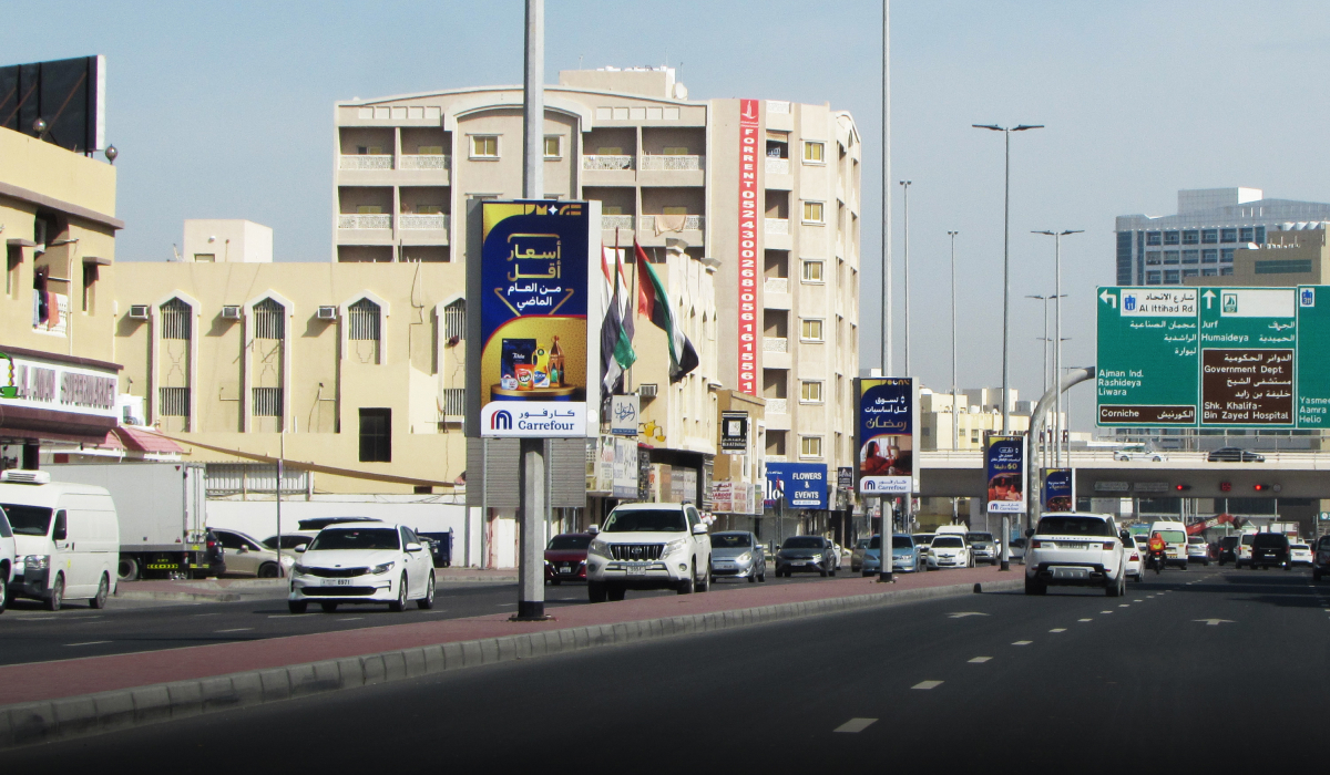 Lamppost Advertising for Carrefour