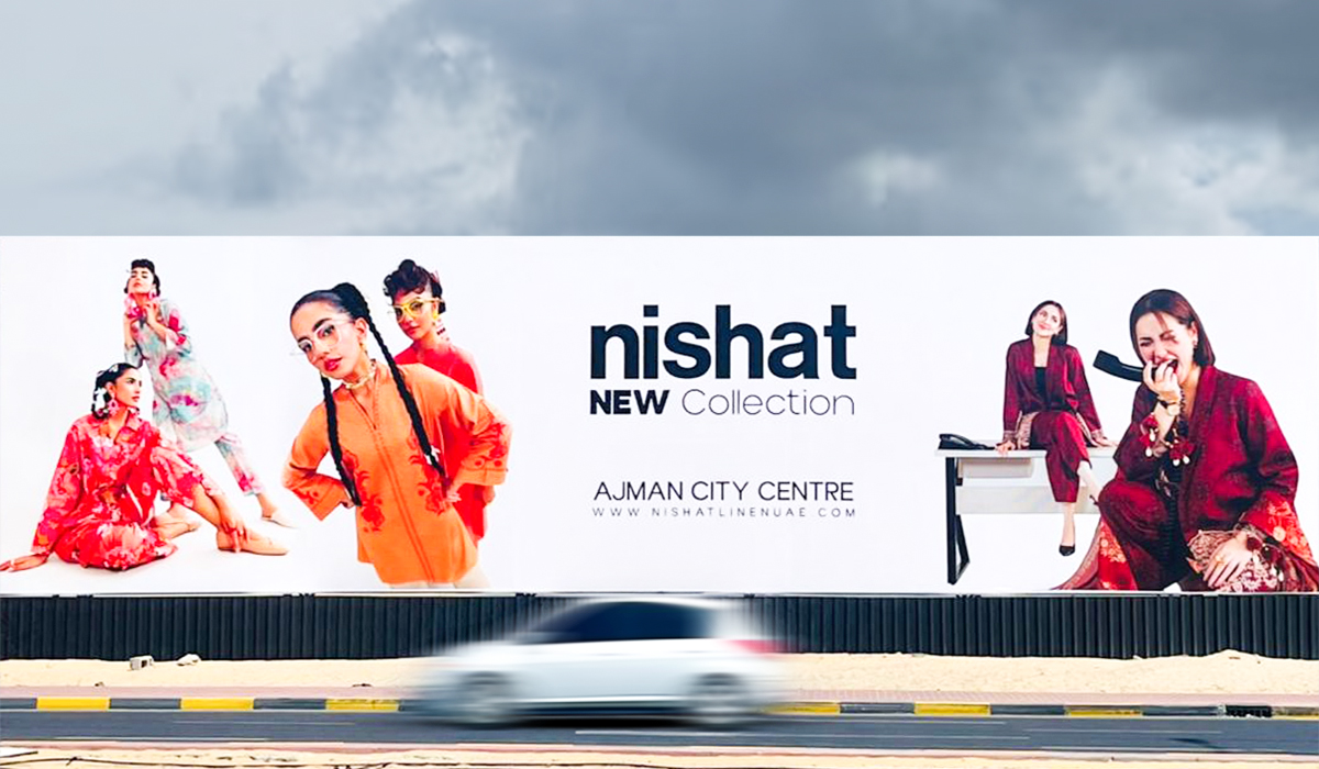 Nishat Linen City Center Hoarding